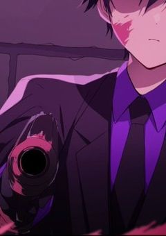 極悪非道なマフィアに拾われまして