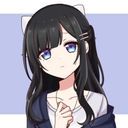 紬