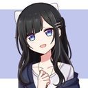 紬