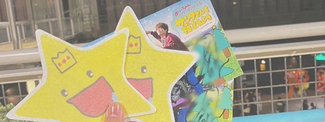 天災さんの壁紙画像