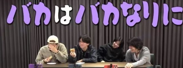 末小也さんの壁紙画像