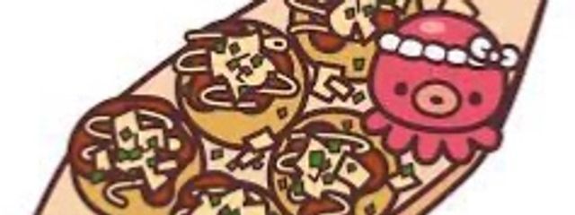 🐙たこ焼き🐙さんの壁紙画像