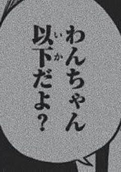 最強スパイさん、禁断の快楽に溺れる♡