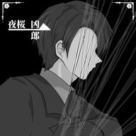 正人さんのアイコン画像