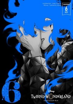 ねぇ、いい加減気づいて