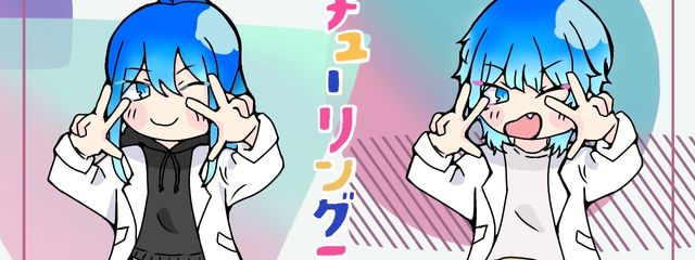 廻神こは/えがみさんの壁紙画像