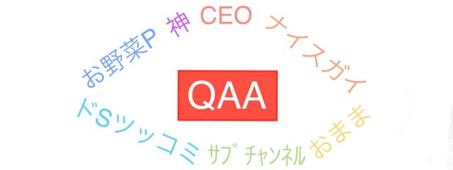 ちょこれいと🍫🐣🎬@無期限活動休止さんの壁紙画像