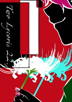 22 - Two WHITE Lycoris -