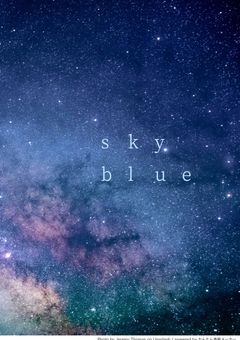 sky blue