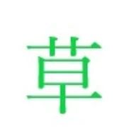 莉音さんのアイコン画像