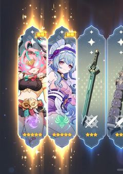 原神!友募!