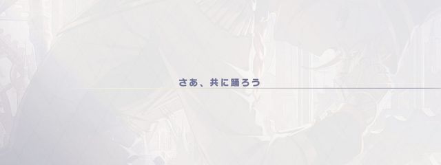 星 狼 も も ぬ . @ 低 浮 上さんの壁紙画像