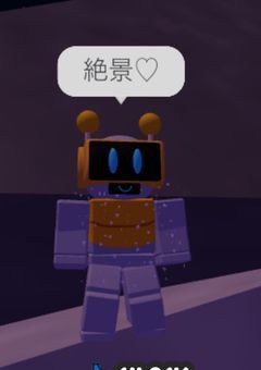 グハァ((よろしくお願いします