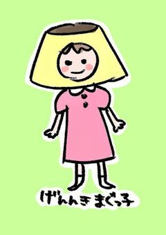 恋愛系（ぷっちー）（適当）