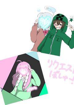 絵描きます！