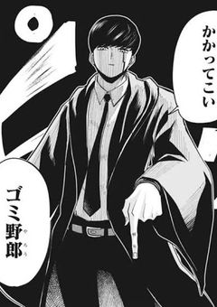 √　無口少女　.