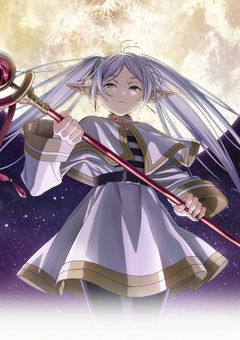 1000年以上生きた魔法界最強エルフ