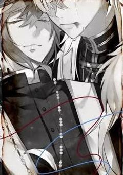 これは始まりで終わりで続きの物語