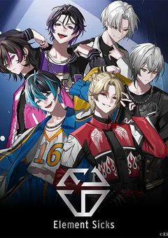 ElementSicks