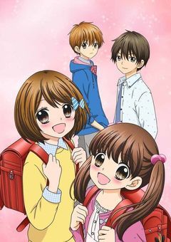 12歳〜黒バスキャラとの出会い〜