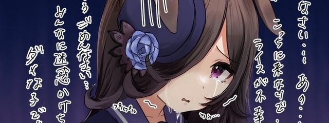 天津さんの壁紙画像