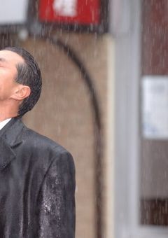 貴方とずっと…