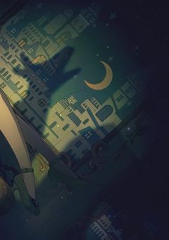 あるまちのおにくやさん