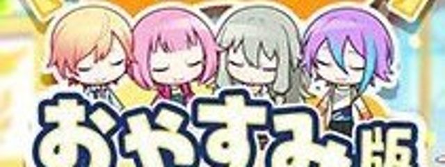 WHOPNさんの壁紙画像