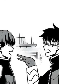 同じクラスのあいつら