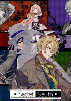 分解探偵アウル