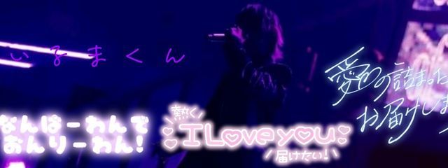 Kanon♬さんの壁紙画像