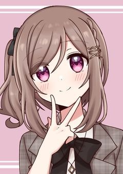 お友達になりませんか？