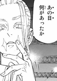 "人 気 若 手 女 優"    早 速 終 わ っ た 件 に つ い て 。