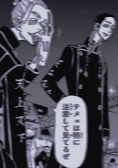 ヤ ン デ レ 灰 谷 兄 弟  の  、 妹 は 束 縛 が 嫌 い 