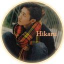岩本照