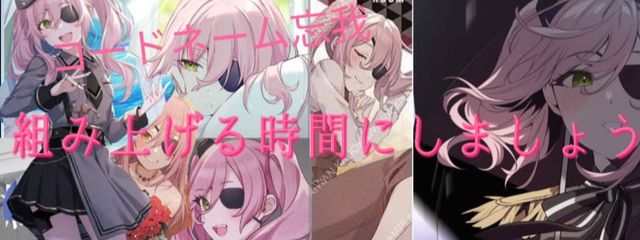 ゆれ # ●～* @少女ガチャ禁さんの壁紙画像
