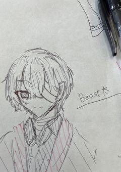 これからの事について、