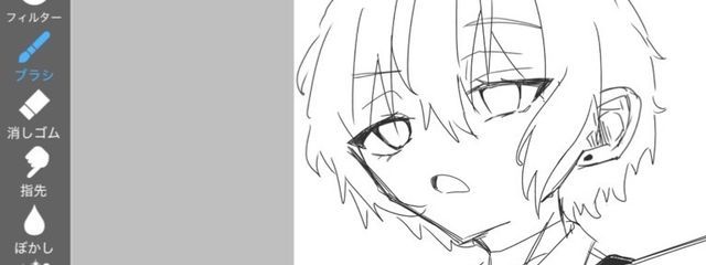 猫(まお)さんの壁紙画像