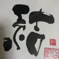 MGRさんのアイコン画像