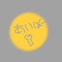 クルーカー
