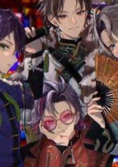 桜魔に出現した少年はある神様たちのお気に入りでした