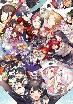 愛されすぎるのも困ってます
