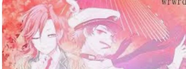 スカイさんの壁紙画像