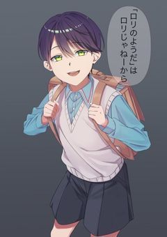      𝑠𝑛𝑜𝑤𝑑𝑟𝑜𝑝  ❄