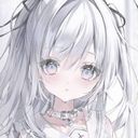 (なまえ)