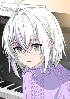 ナナエムには昔、彼女がいました!?