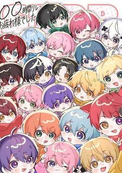 奇病にかかったSTPRメンバー達
