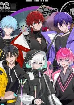 なんで私の親友達が引っ越してくるわけ…？