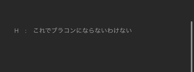 　　　　　夏代さんの壁紙画像