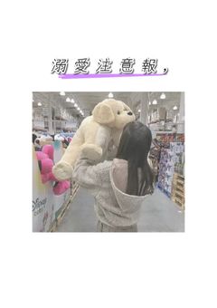 溺 愛 注 意 報 ,